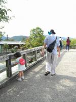 京都・嵐山に行って来ました - Photo No.1
