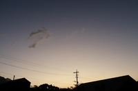 イマソラ