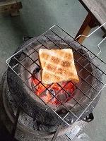 炭火トースト
