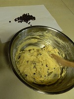 手作りチョコチップクッキー（1）