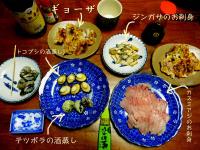 ニラ餃子のレシピと海の幸三昧の夜 - Photo No.5
